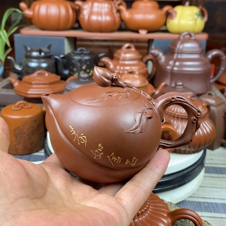 茶壶紫砂寿桃240Cc原矿老底曹青特价