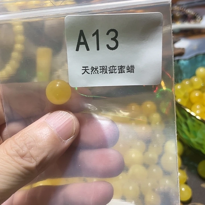 琥珀未镶嵌珠宝奇石