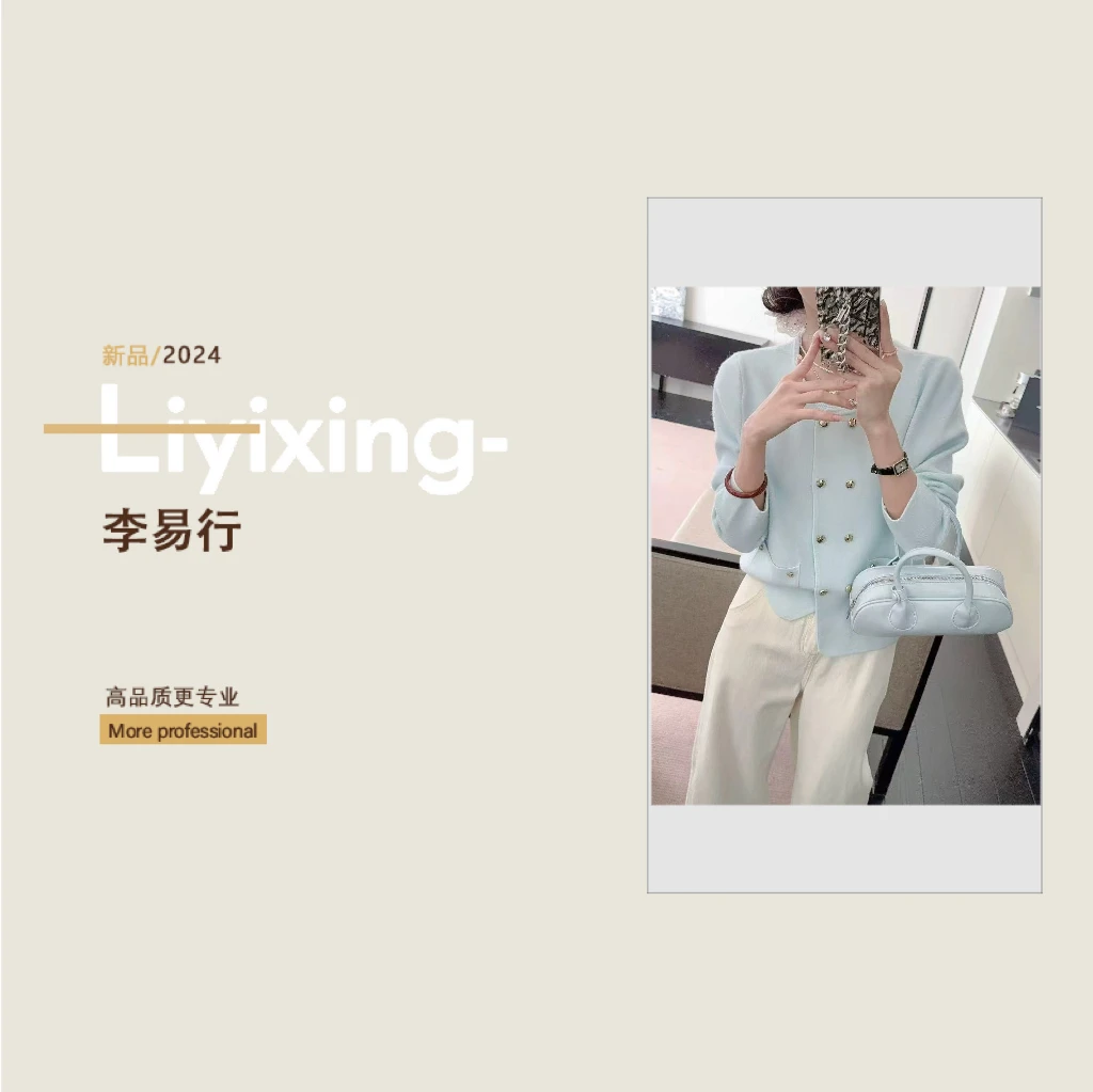 【李易行】轻奢纯色开衫小香风开春短款毛针织衫名媛气质上衣女F500