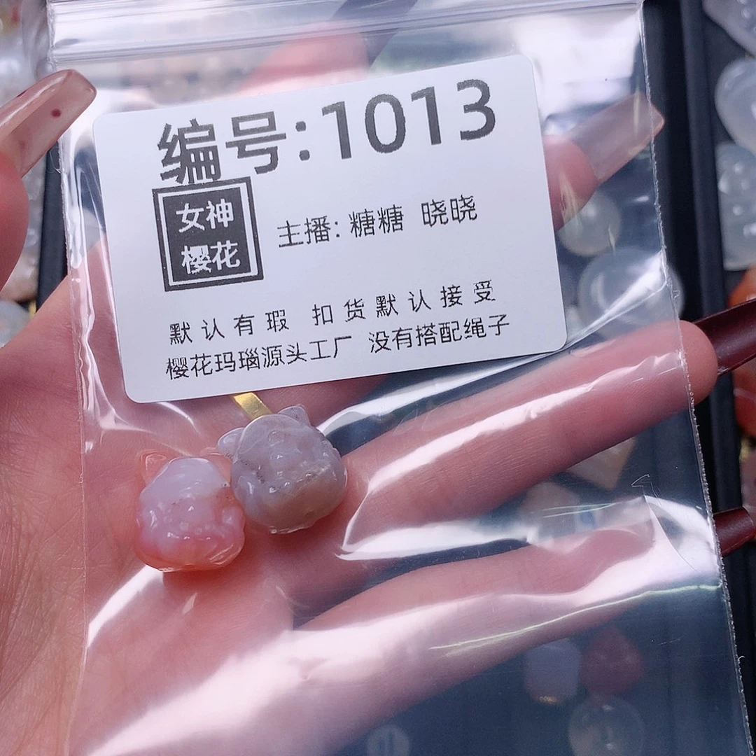 玛瑙/玉髓颈饰合金筱*Ꮤ