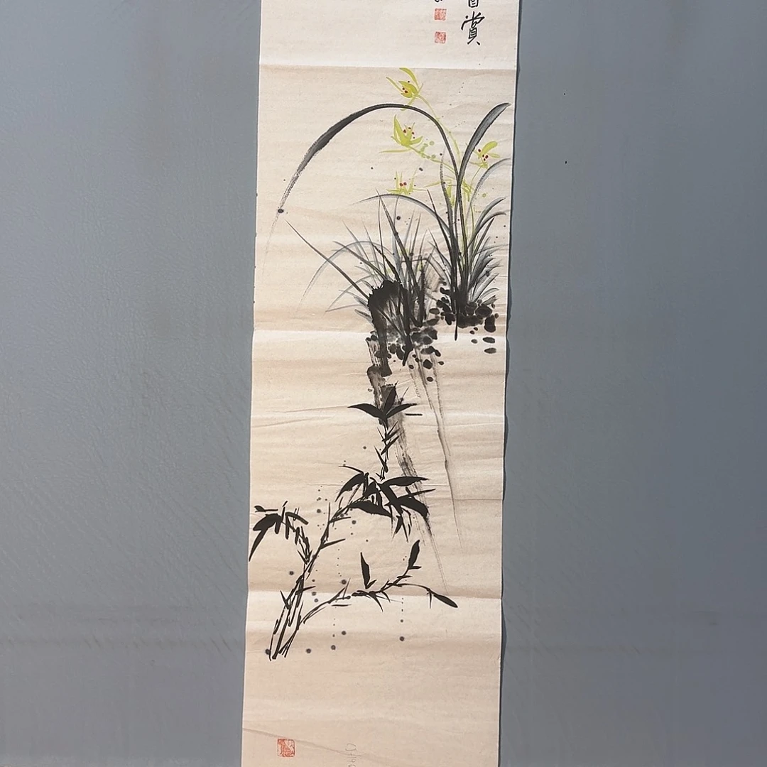 国画409 牡丹仙子也可以