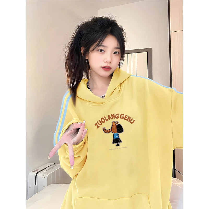 嫩黄色三条杠连帽卫衣女装秋冬设计感宽松大码加绒加厚外套上衣潮