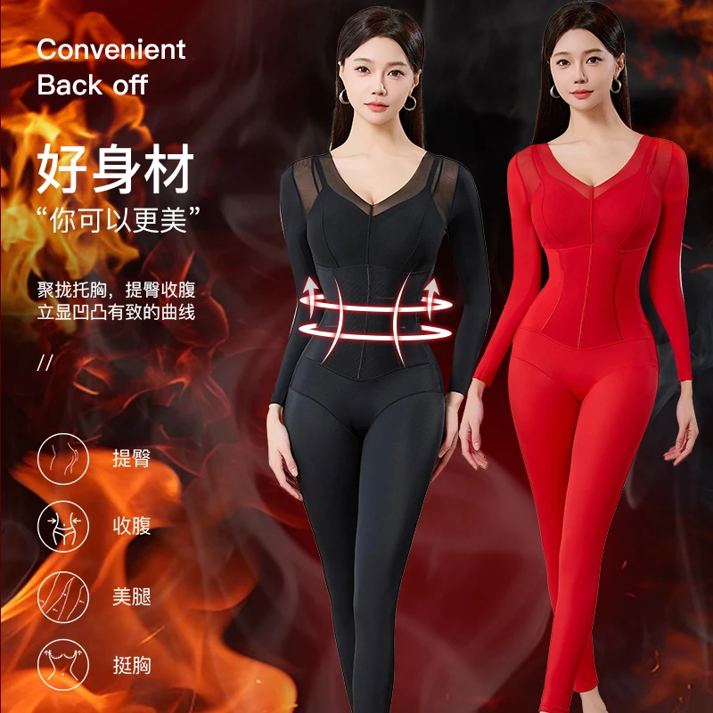 【全身强压塑身连体衣】免穿文胸塑身衣收腹提臀美体塑形衣长裤长袖