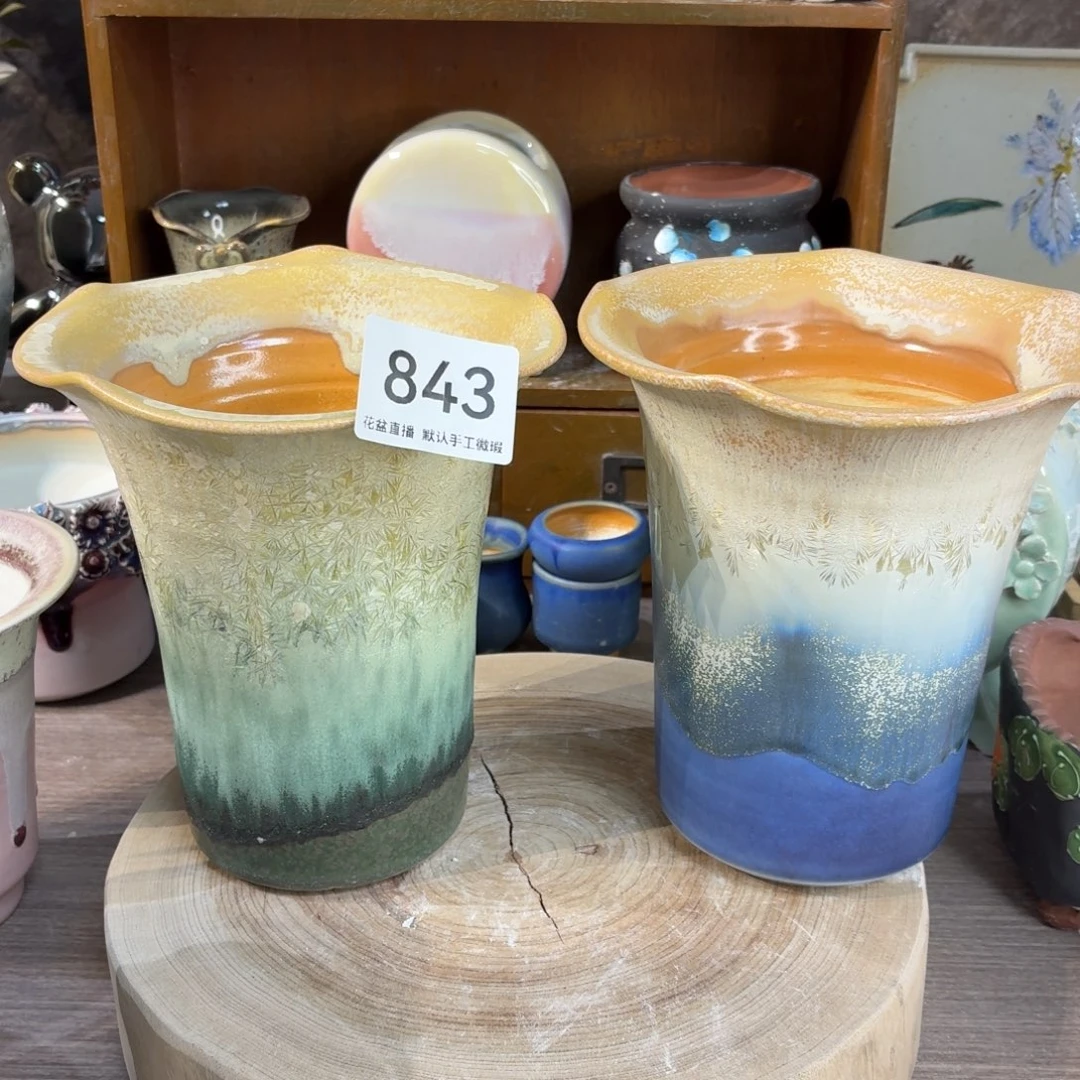 微***╲花盆花盆花盆花盆优品福利