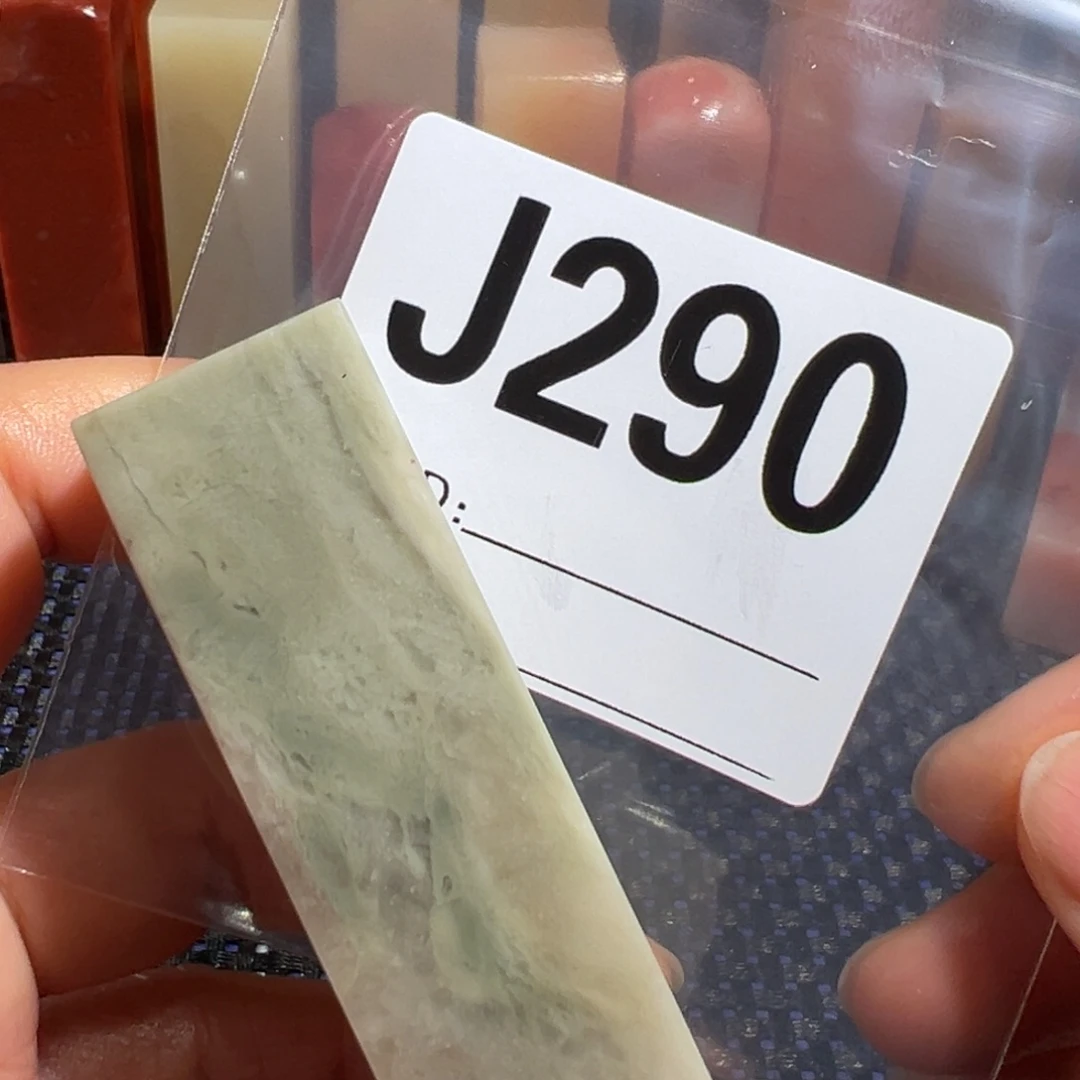 【闪购商品】寿山石印石林*琰老挝石