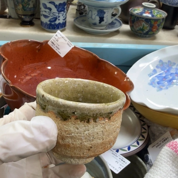 瓷片ฅ*开播啦…开播啦！