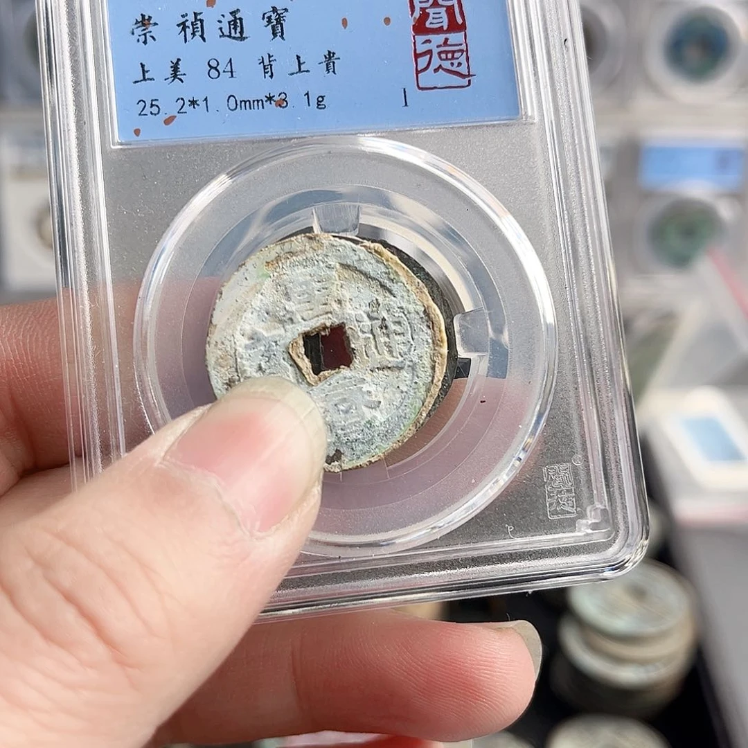 铜華*鮟万里000000000000