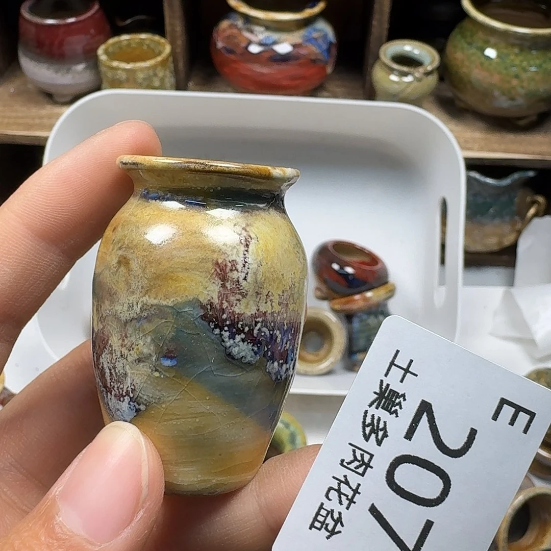 罐陶瓷艺术与工艺