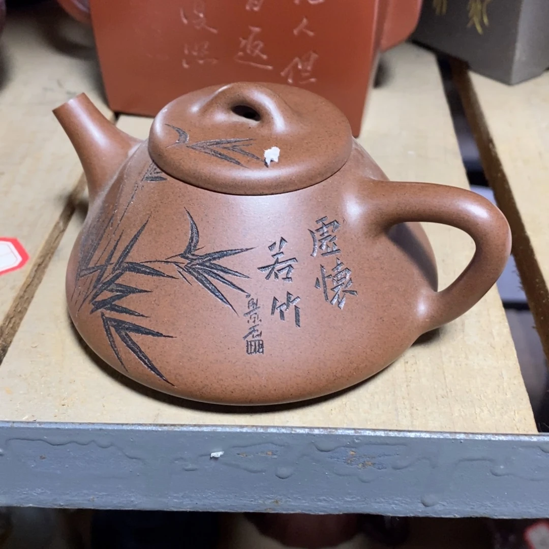 茶壶紫砂原矿手工167