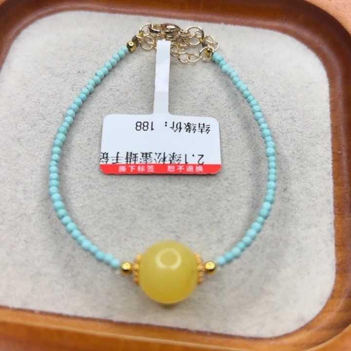 未镶嵌绿松石手链