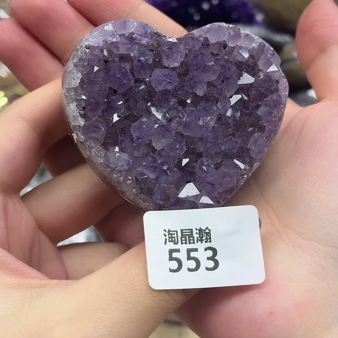 玛瑙/玉髓未镶嵌珠宝奇石