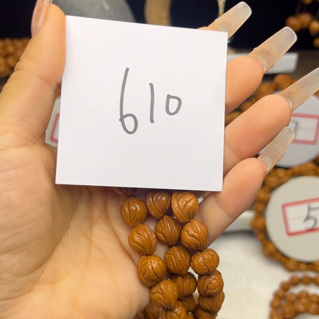 吊坠桃核皮****⁵桃核脖挂肚卡11左右