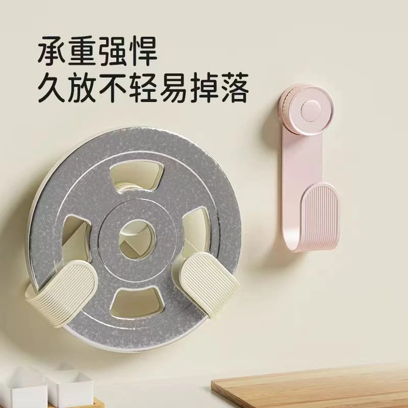 （拍一发二〉吸盘锅盖 架颜色随机