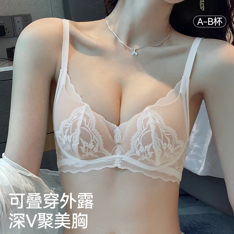 多情猫秋冬季深V可叠穿性感蕾丝小胸聚拢文胸内衣显大2025年爆款