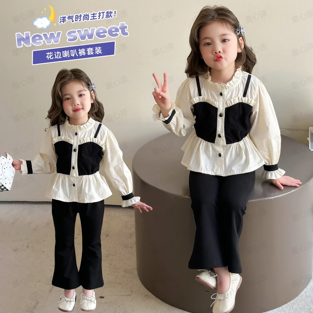 女童小香风套装早秋韩系洋气时髦中大童女孩衬衫喇叭裤两件潮