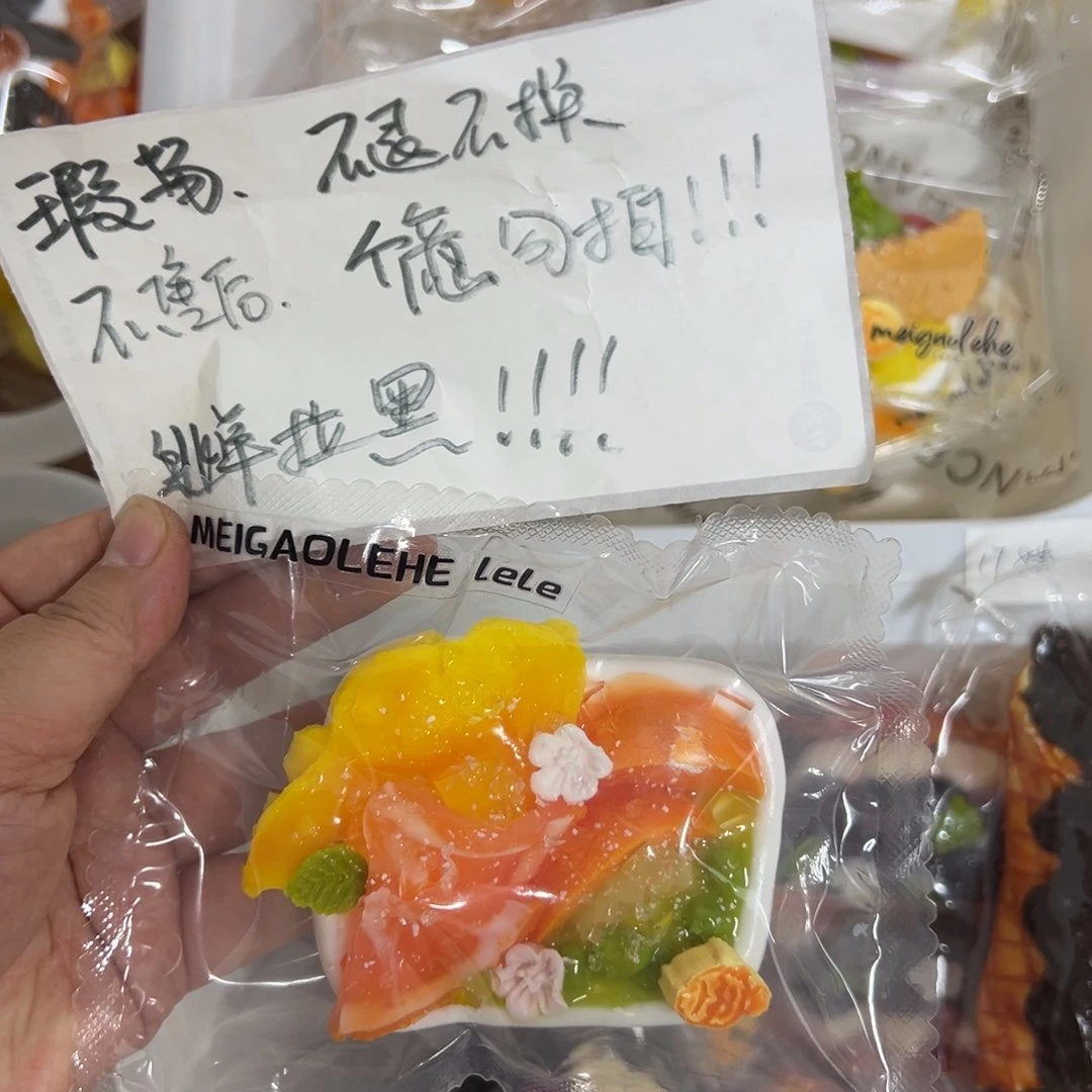 硅胶菠萝水果盘子88