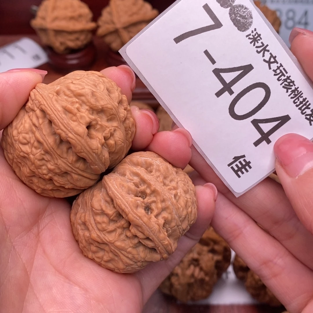 把件文玩核桃41绣球