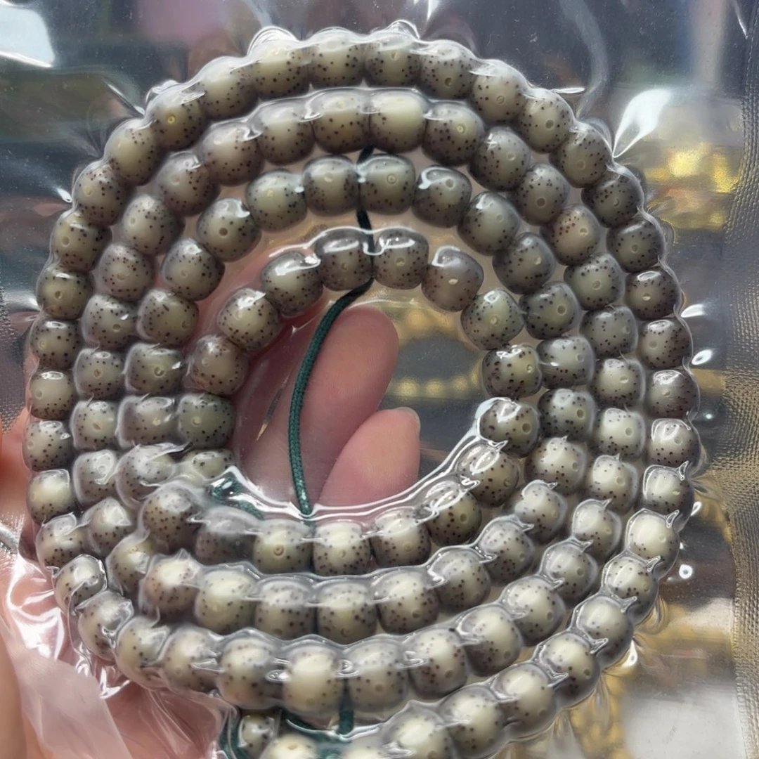 星月菩提吊坠青*石玉