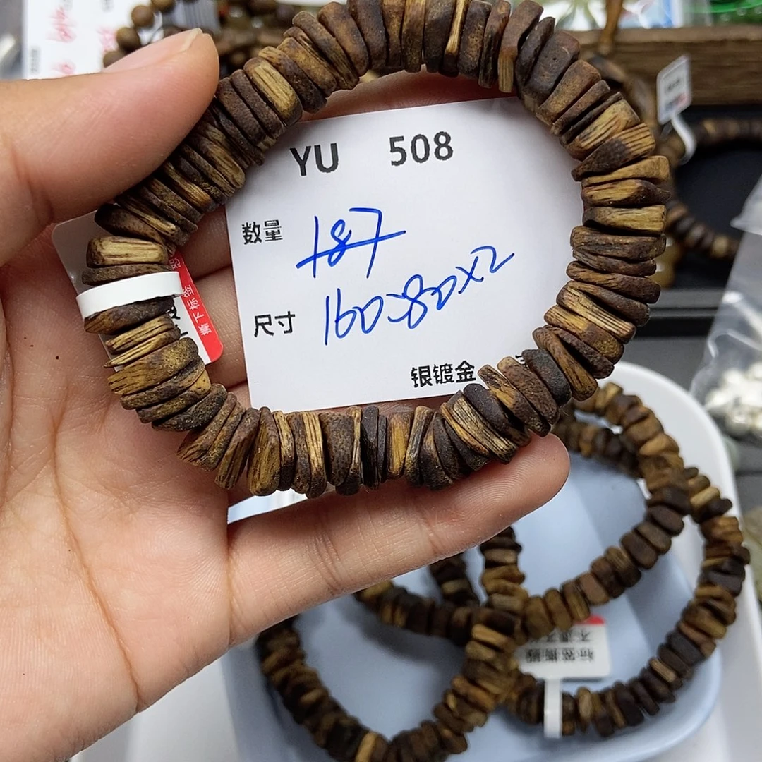 *****水晶银S925镶嵌颈饰YU508