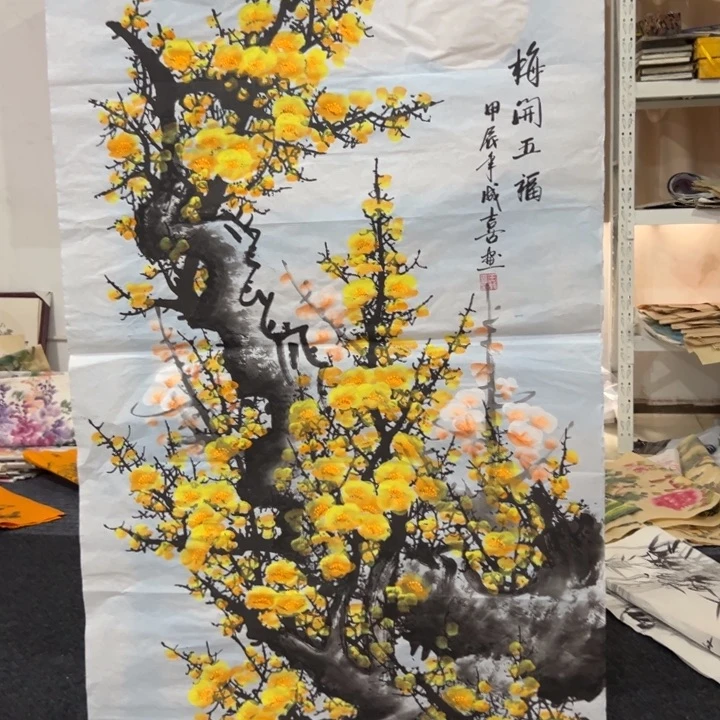 尚谷里商贸 画心一张