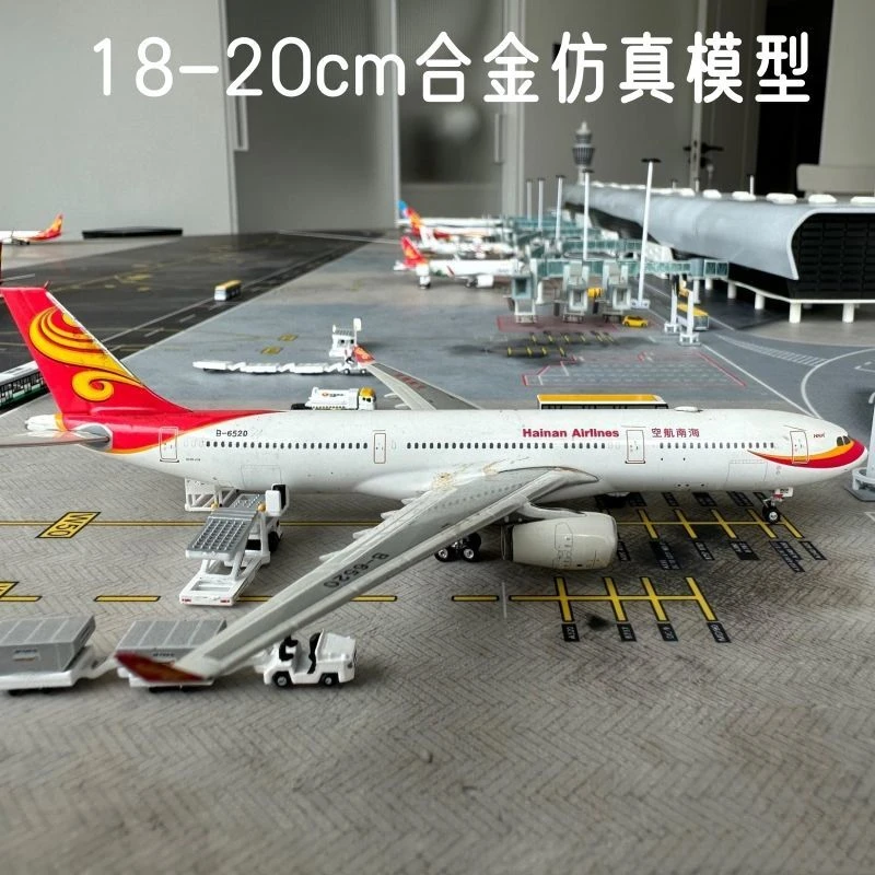 合金玩具飞机仿真客机20CM中国国航波音747带起落架
