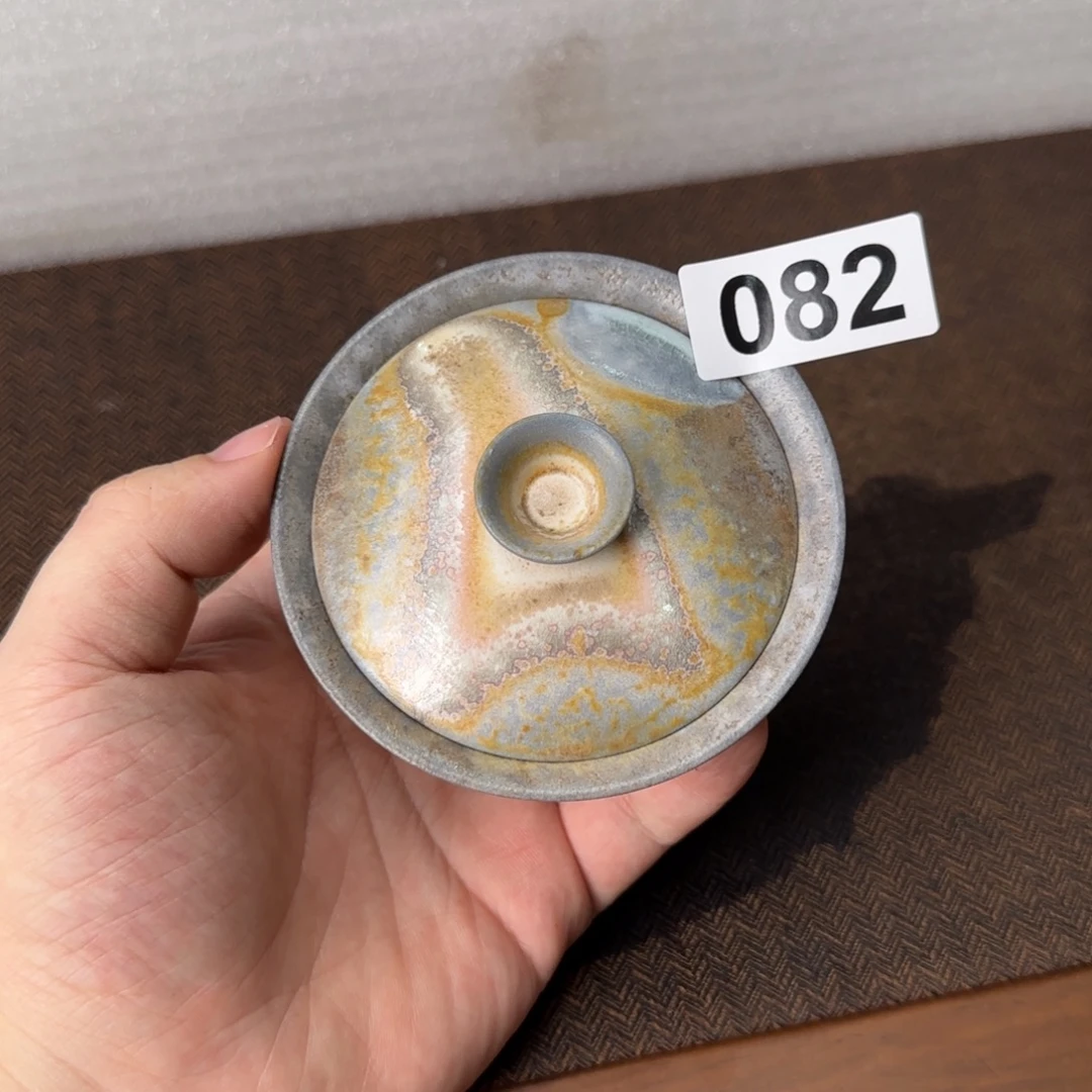 82柴烧自然落灰茶器