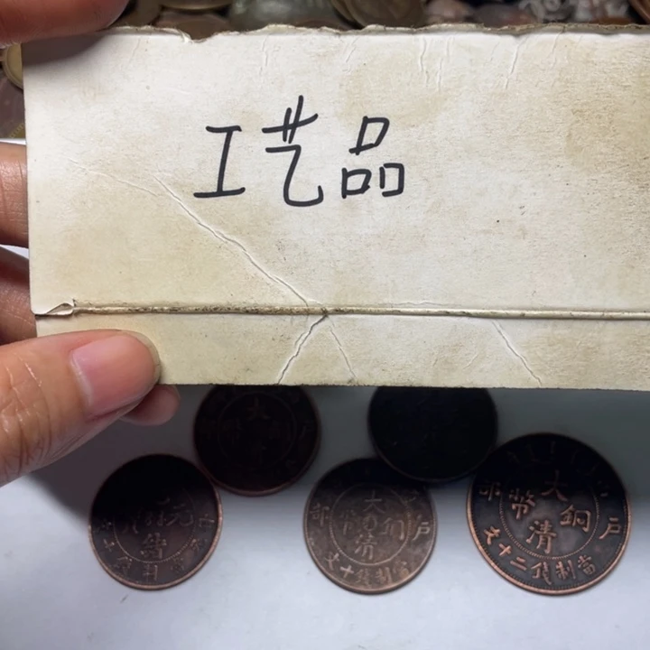 龍***笑铜工艺品工艺品生产