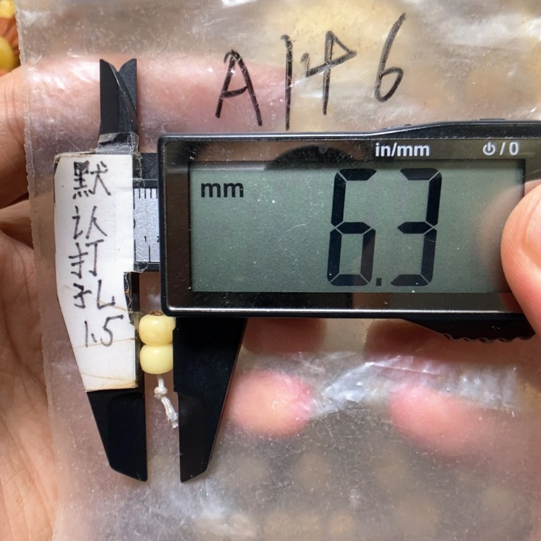 裸石蜜蜡未镶嵌浓蜡满蜡搭配6以下所有串108手持