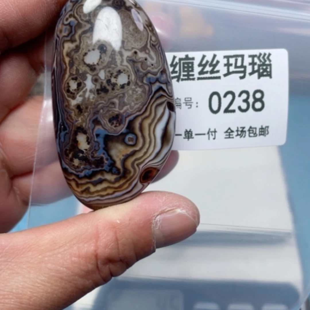 【闪购商品】玛瑙/玉髓颈饰未镶嵌