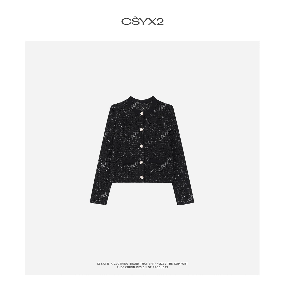 CsyX2- 2025S/S早春新款“流萤”亮片粗线花扣针织衫CA5CZ028