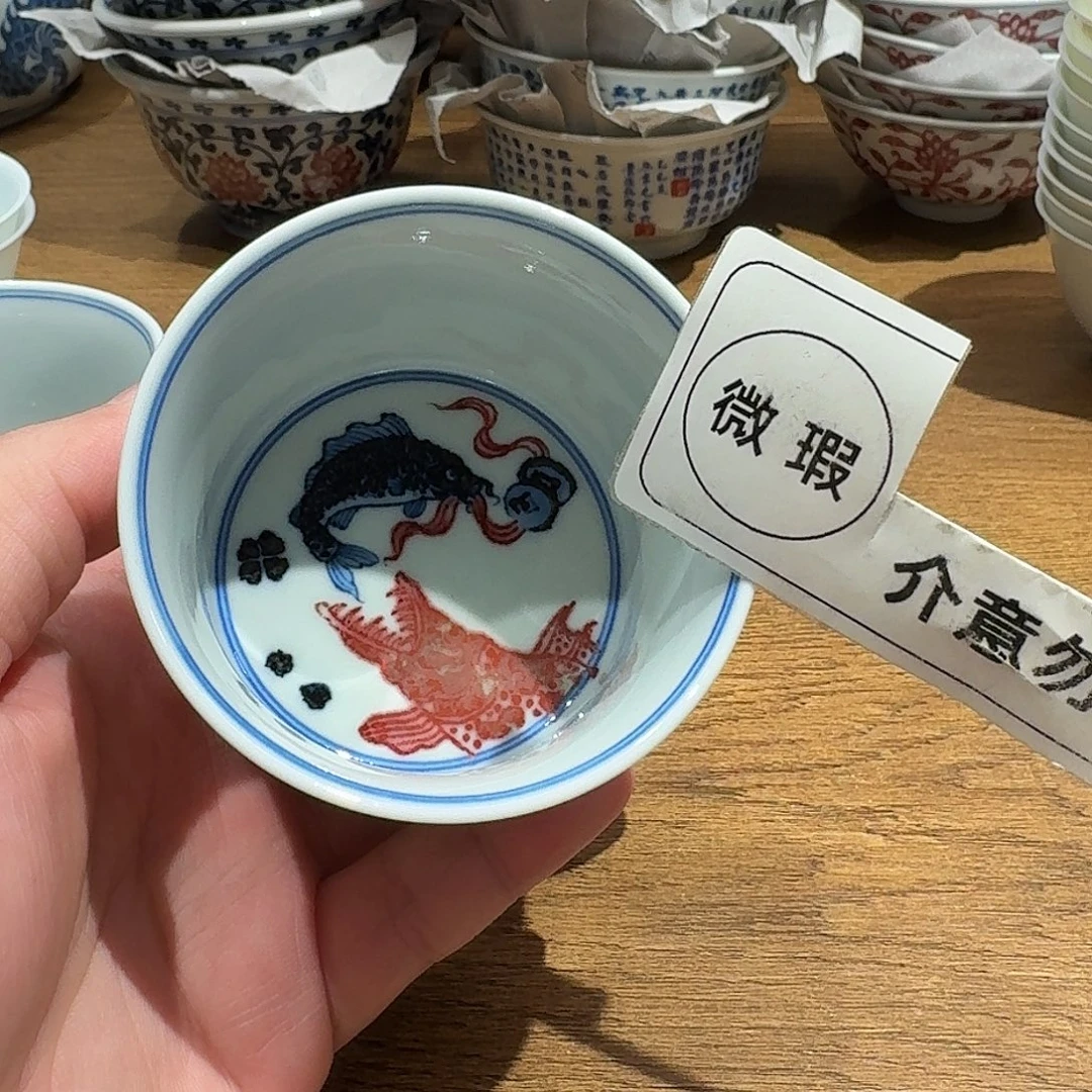 瓷器的制作工艺和工艺流程