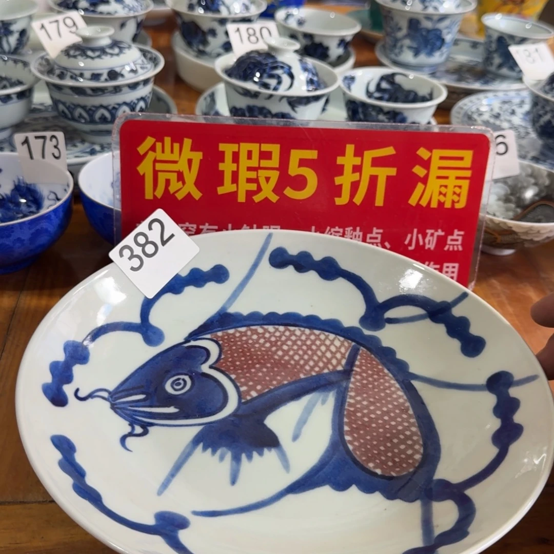 全手工手绘，顺丰包邮