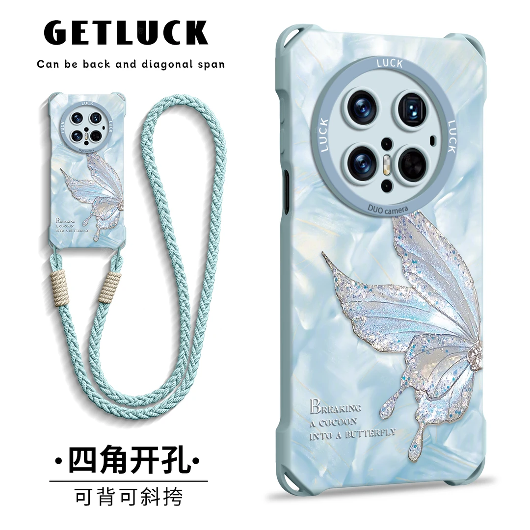 适用华为mate70手机壳60pro+创意女防摔全包壳50时尚40简约保护套