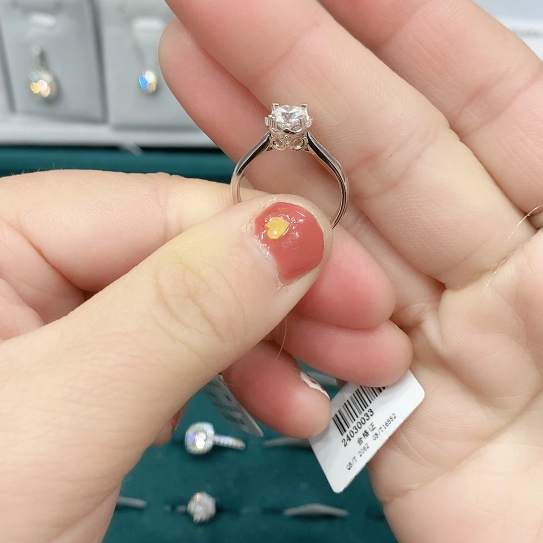 实验室培育钻石18K金镶嵌艾*～