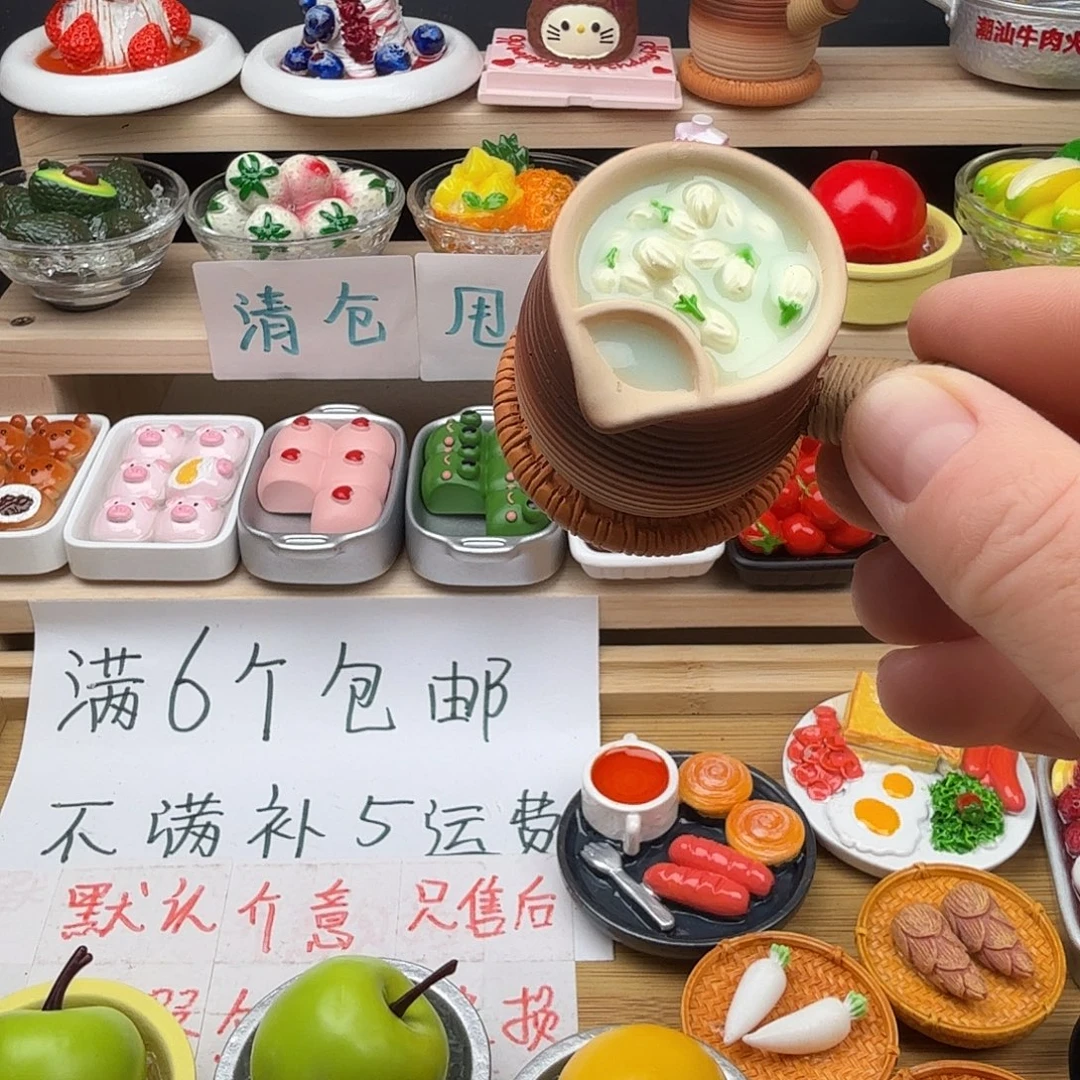 合成树脂食玩冰箱贴 凭开箱视频售后