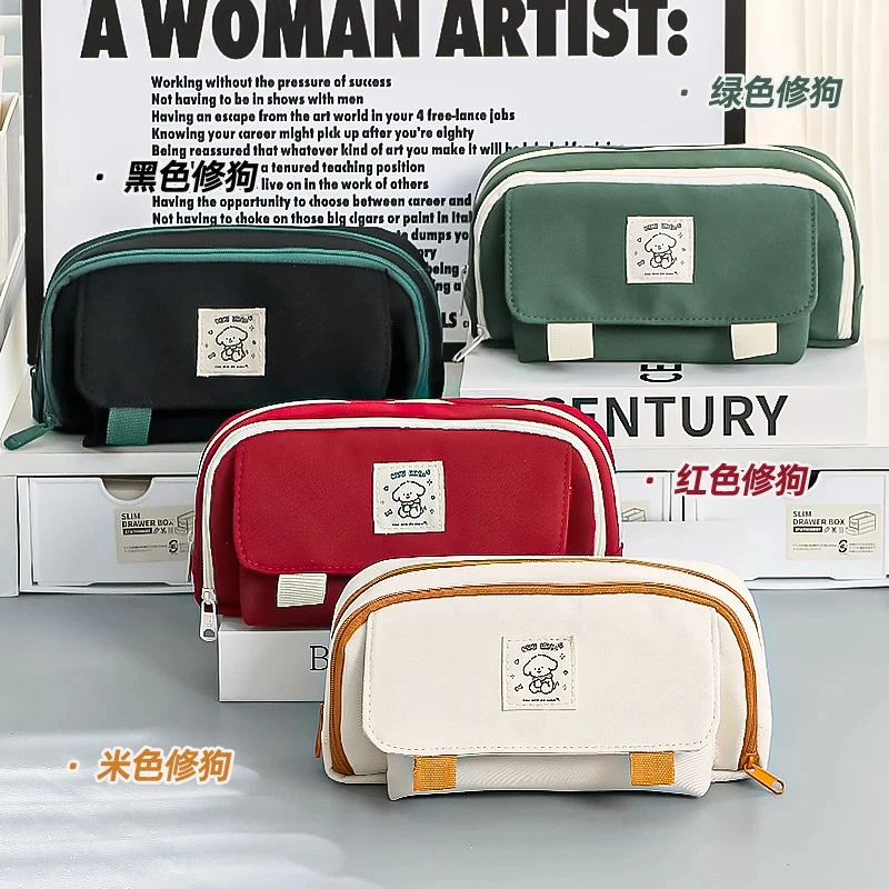 2025年新款笔袋大容量女生简约文具盒男孩小学生初中用高颜值M101