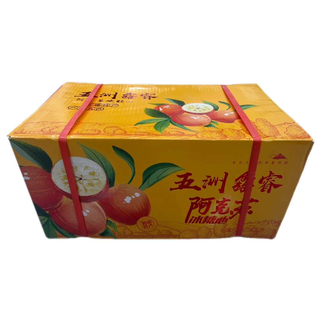 五洲鑫睿阿克苏一件大果
