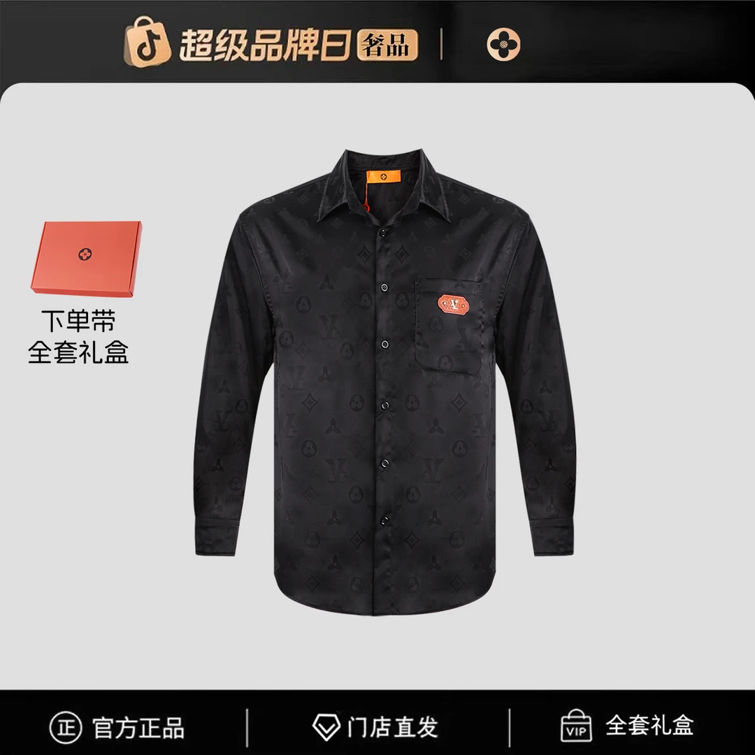 【官方正品】（全新未拆封）门店直发/未开售新款衬衫-77615