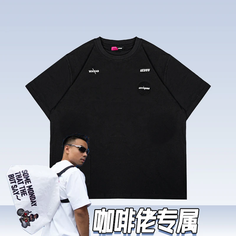 【啡佬同款】WANAB x LEVVV联名刺绣魔术贴黑色短袖T恤