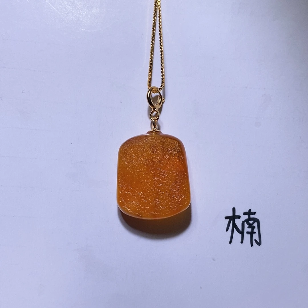 琥珀银S925镶嵌珠宝奇石小*虹