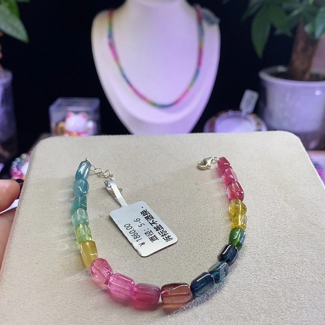 未镶嵌手链碧玺糖豆