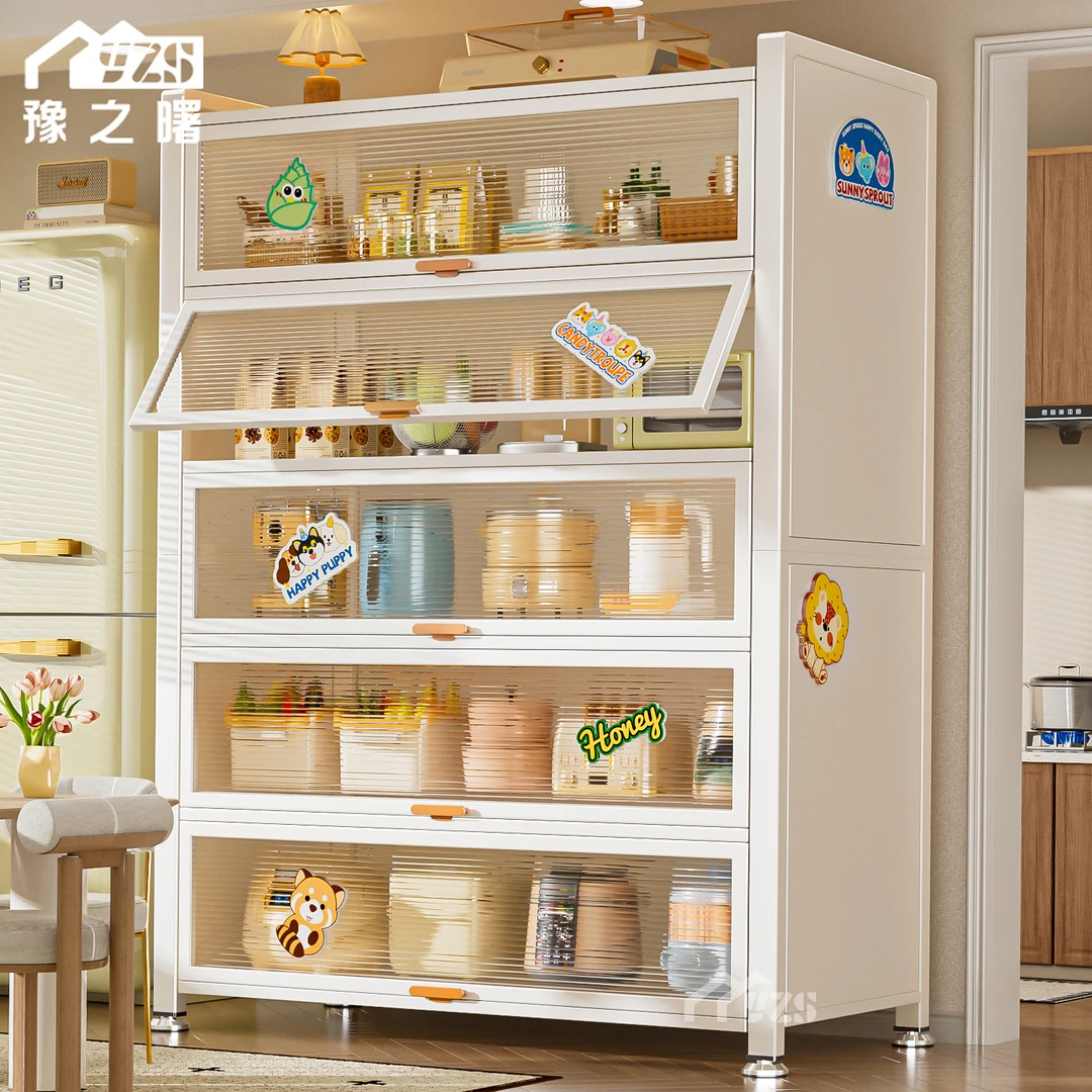 豫之曙多功能厨房置物架落地多层微波炉收纳柜子储物柜一体靠墙