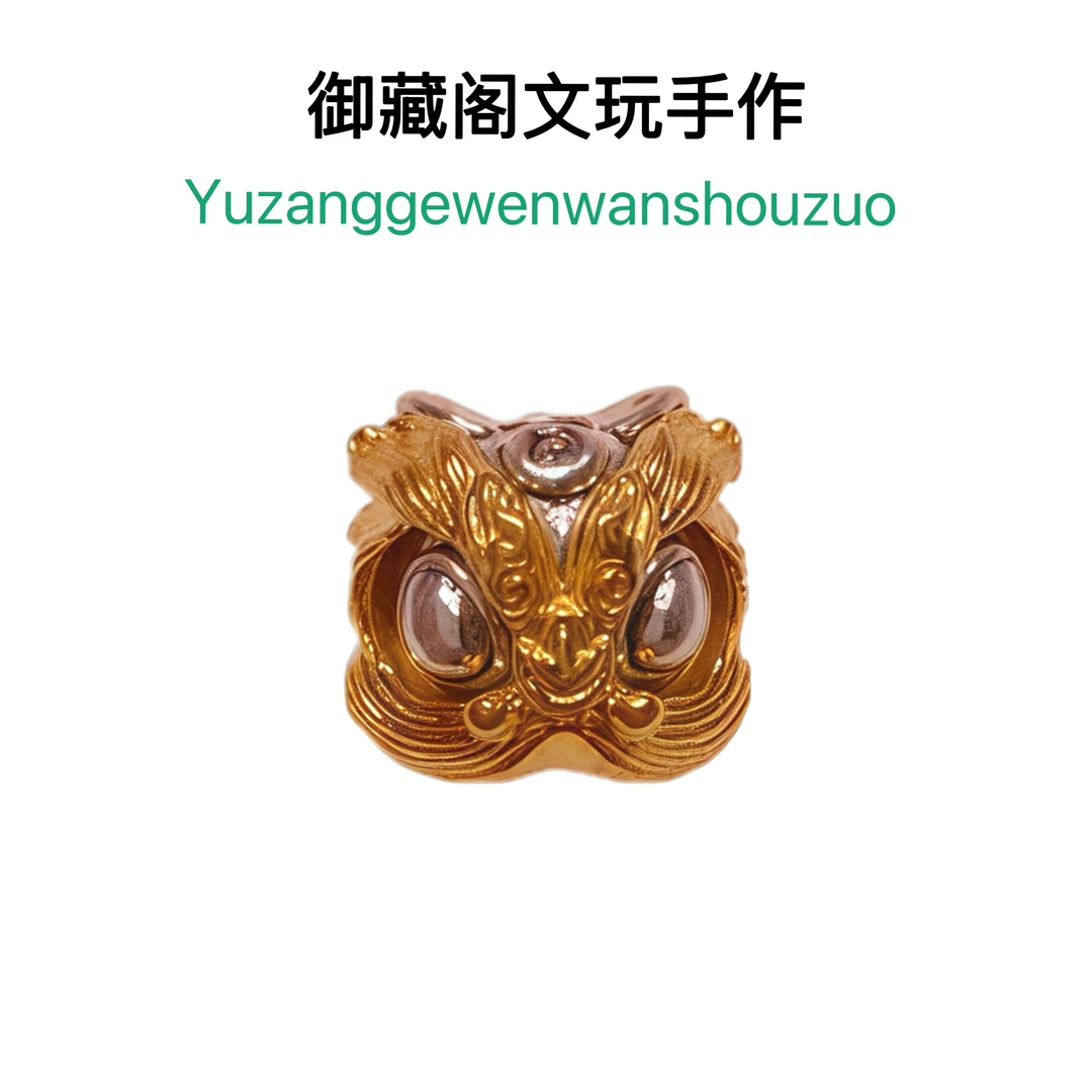 069号沙沙电镀高保色双拼色醒狮