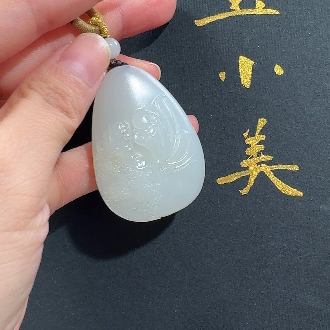 颈饰未镶嵌和田玉米达