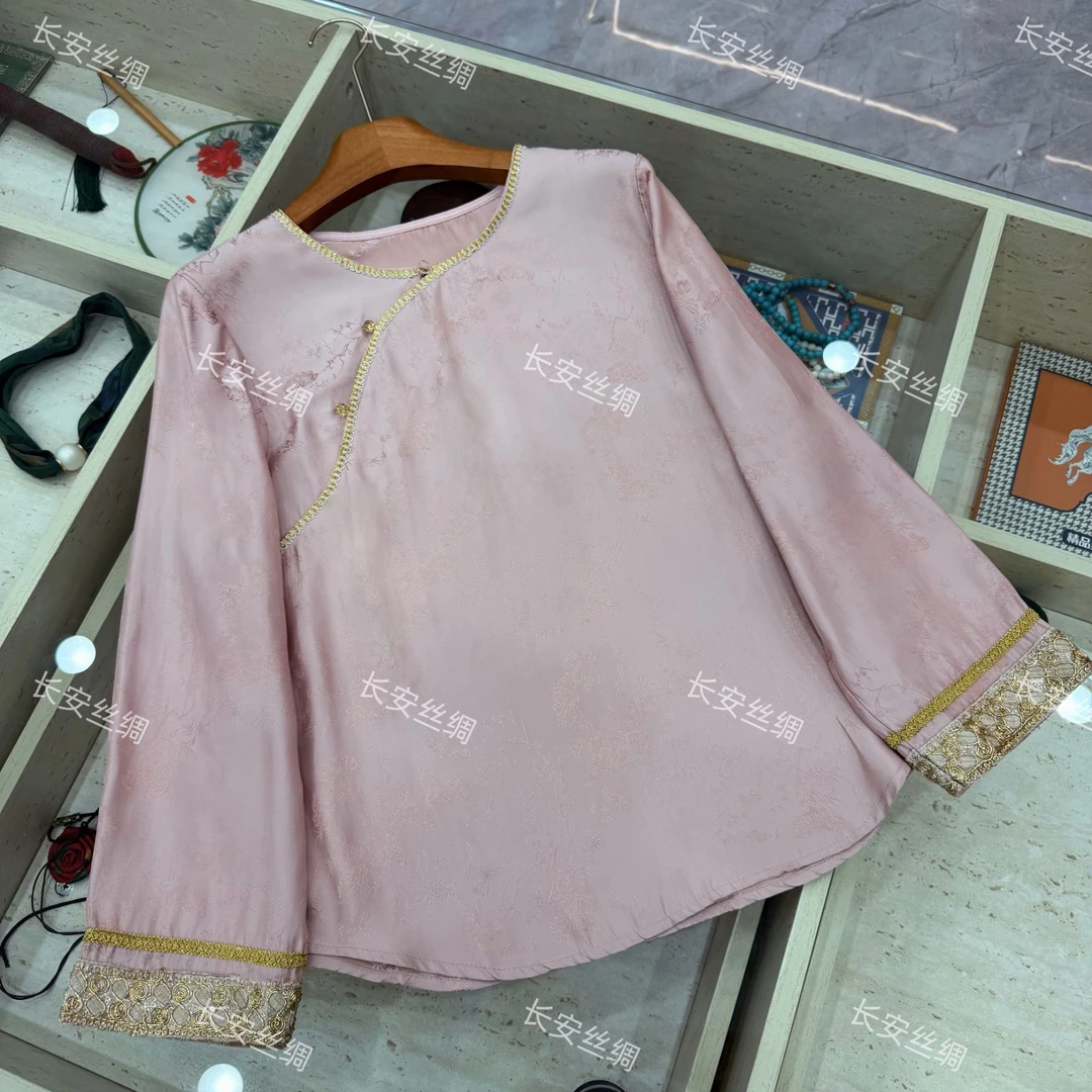 【长安】新中式国风斜襟提花重工刺绣上衣女FY5092601
