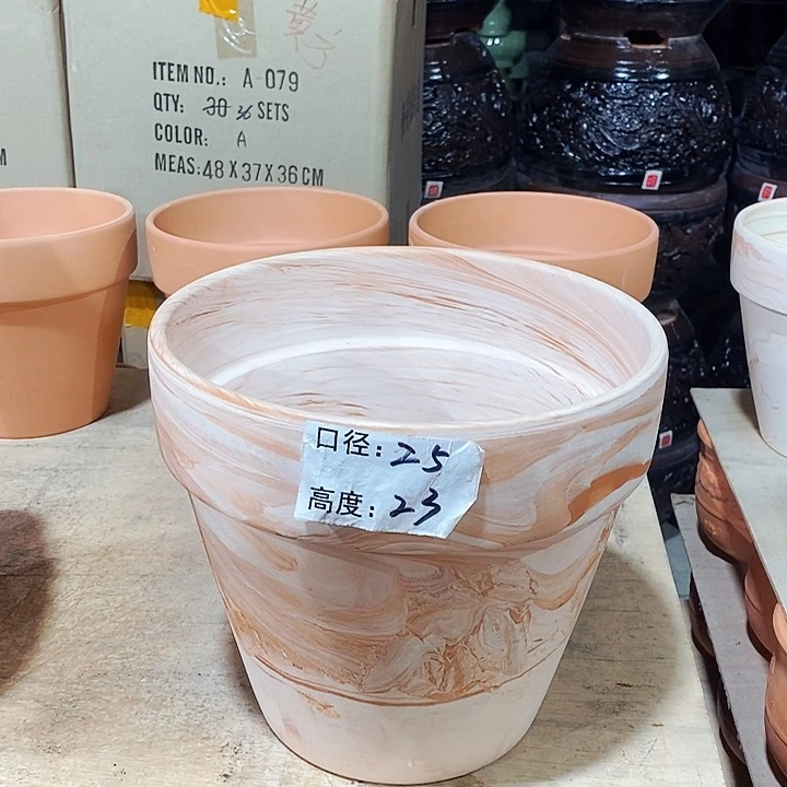 红陶玛奇朵25×23一个