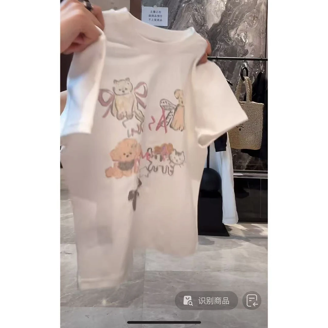 徐秋阳  盐系小狗  （小版型）百搭时尚春季新款显瘦短袖3667-93