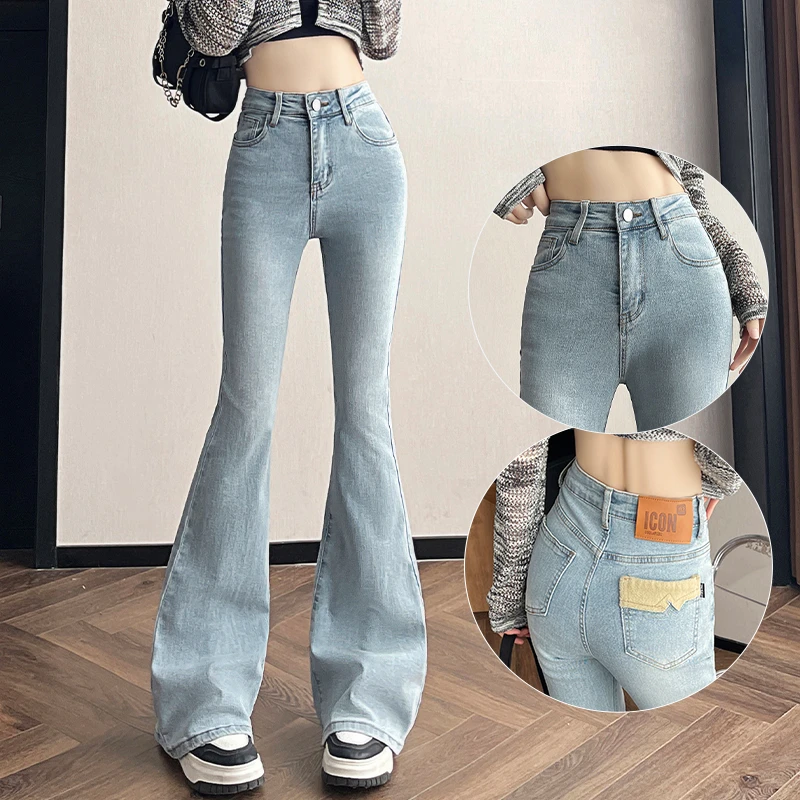 高腰微喇牛仔裤女款爆款2025新款秋装修身弹力喇叭裤女显瘦显腿长