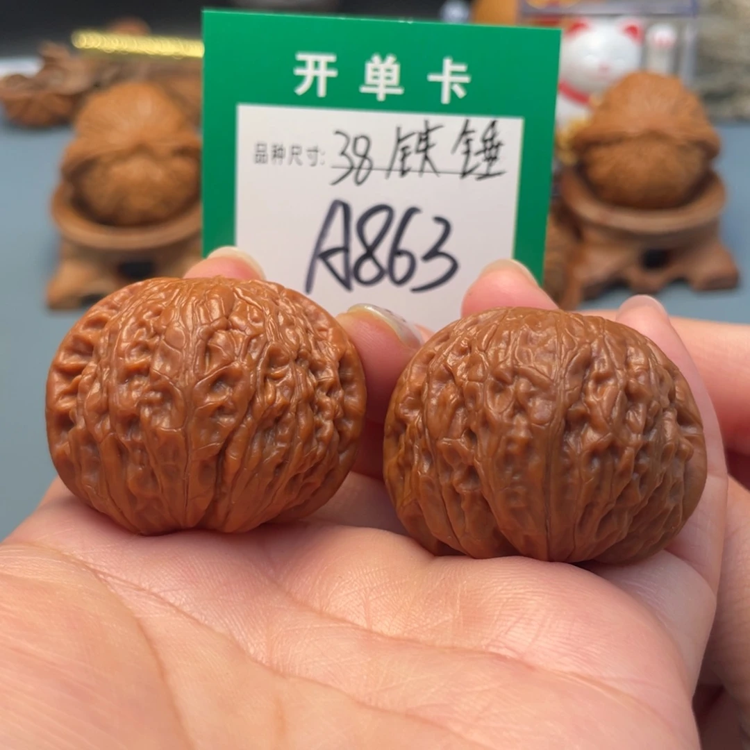 吊坠桃核文玩核桃