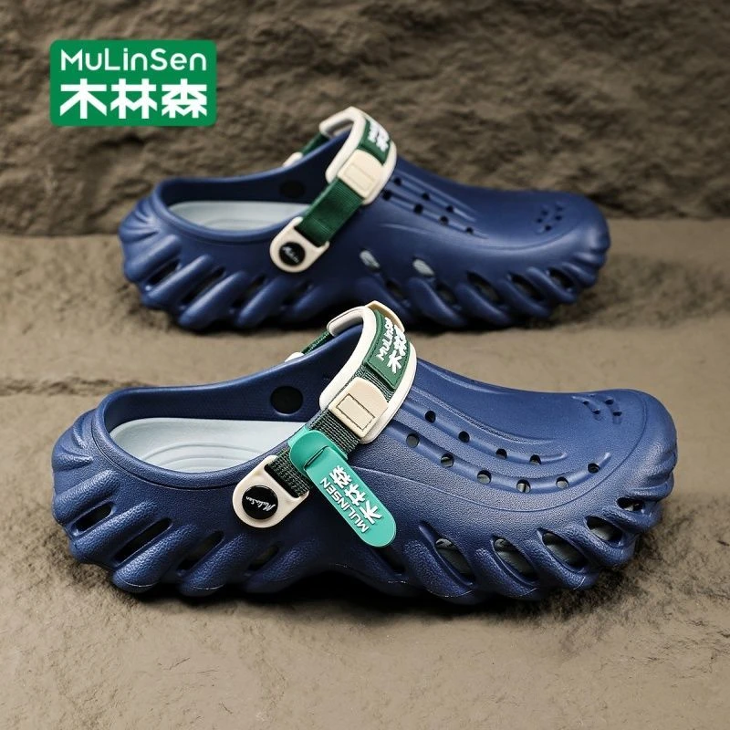 木林森洞洞鞋男款包头沙滩凉鞋夏季室外休闲防滑开车外穿男士拖鞋